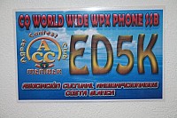 WPX 2011 036